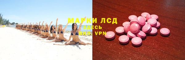 метадон Слюдянка