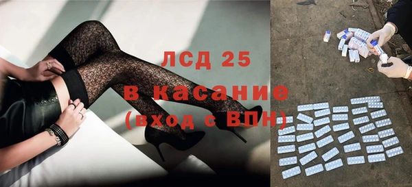 а пвп мука Аркадак
