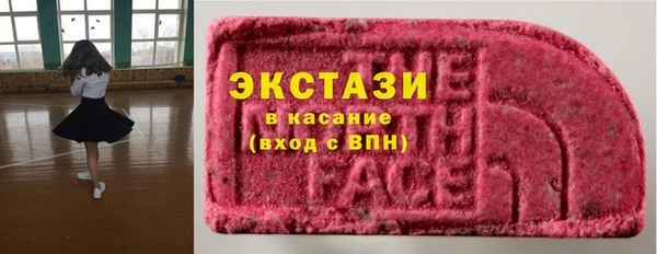 а пвп мука Аркадак