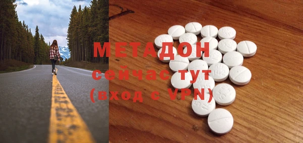 а пвп мука Аркадак