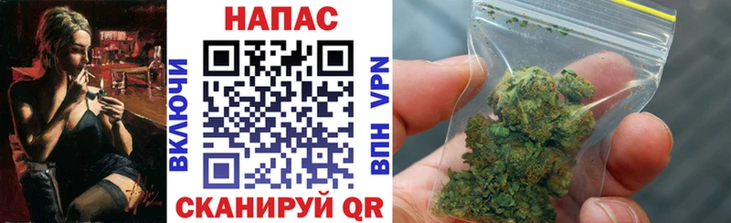 Каннабис индика  Боровск 